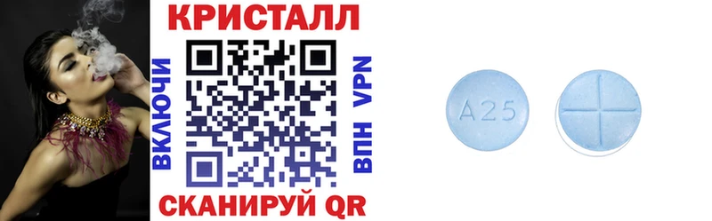 omg зеркало  Шарья  Амфетамин 97%  дарнет шоп 