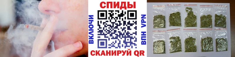 Бутират вода  даркнет сайт  Шарья 