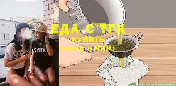 синтетический гашиш Наволоки