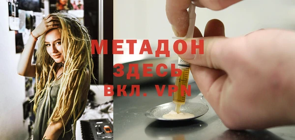 твердый Абаза