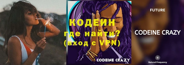 mdma Надым