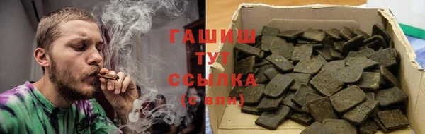 а пвп мука Абдулино