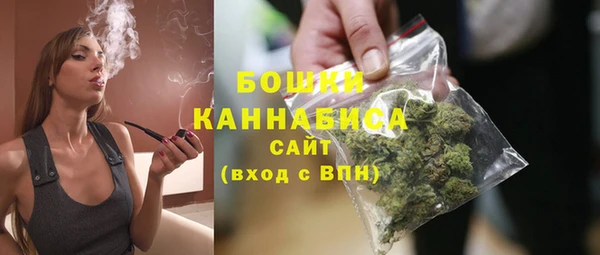 а пвп мука Абдулино