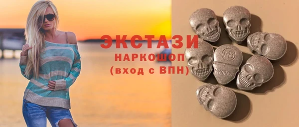 твердый Абаза