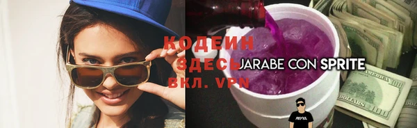 твердый Абаза