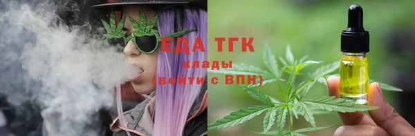 а пвп мука Абдулино