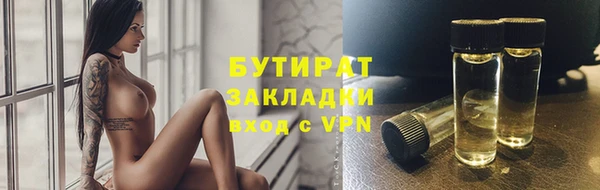твердый Абаза