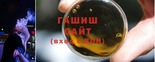 твердый Абаза