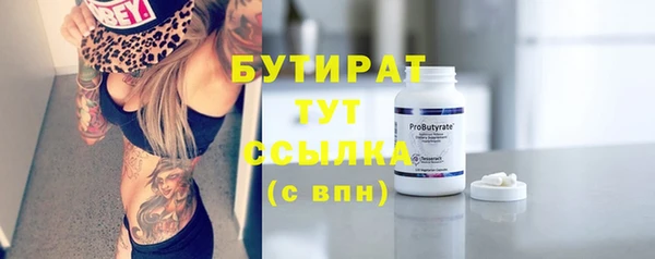 твердый Абаза