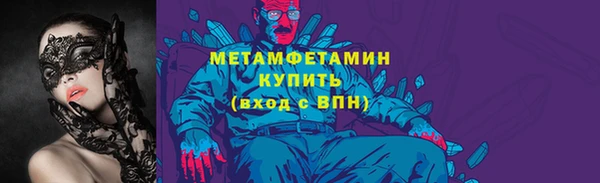 твердый Абаза