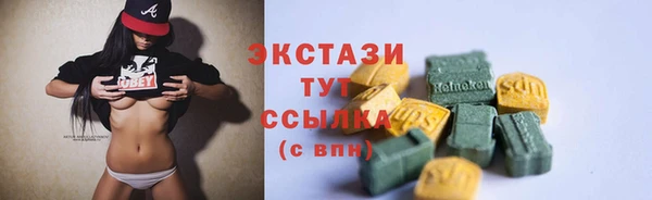 а пвп мука Абдулино