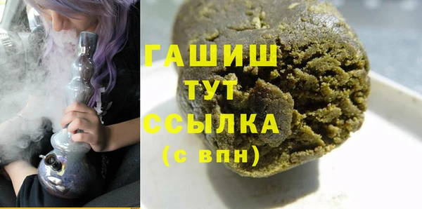 твердый Абаза