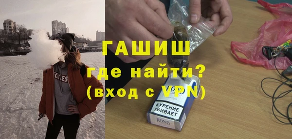 твердый Абаза