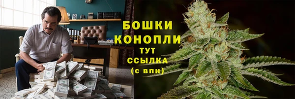 mdpv Навашино