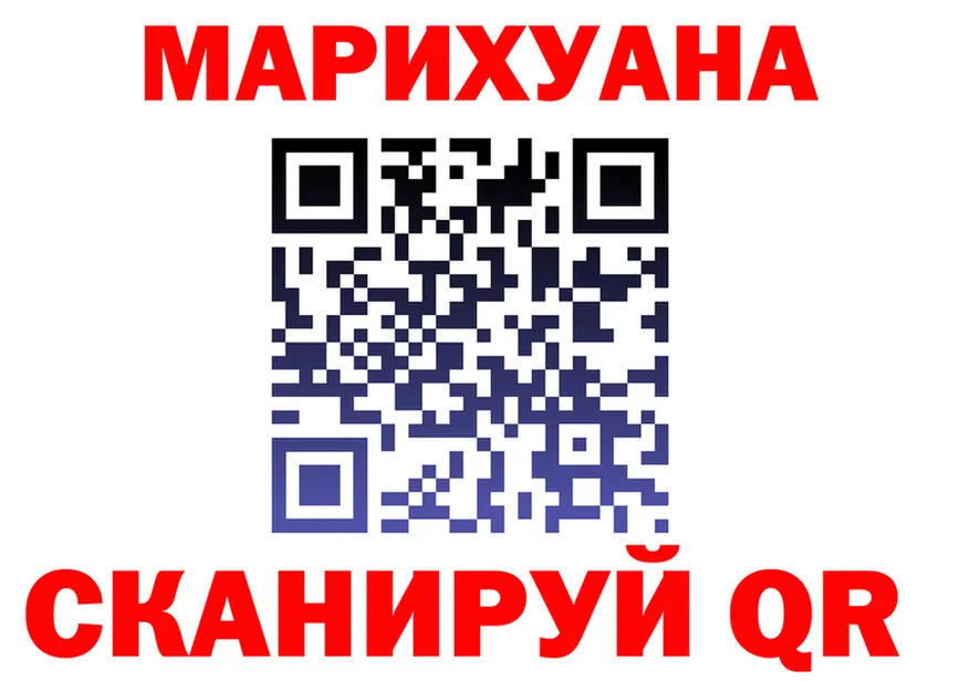 МЯУ-МЯУ VHQ зеркало дарк нет mega Шарья