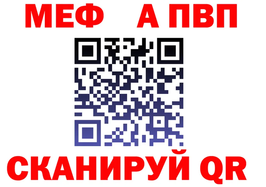 Продажа наркотиков это формула Шарья