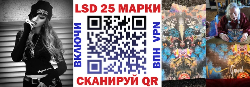 где продают наркотики  Шарья  Наркотические марки 1,8мг 
